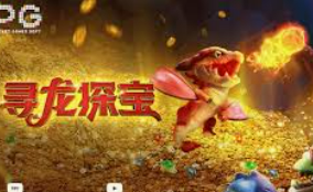 pg无限金币在线试玩手机版